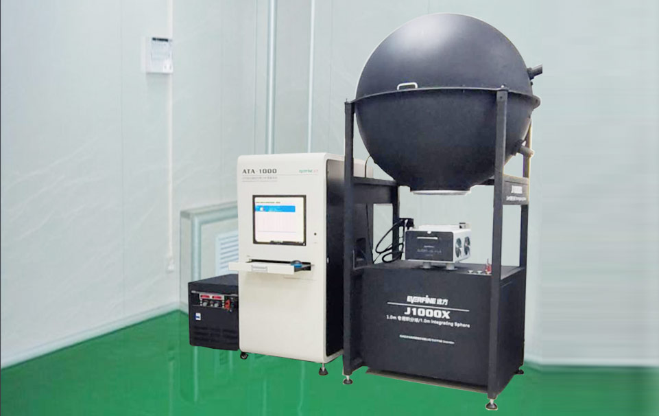 車(chē)間一角-專業(yè)測(cè)試